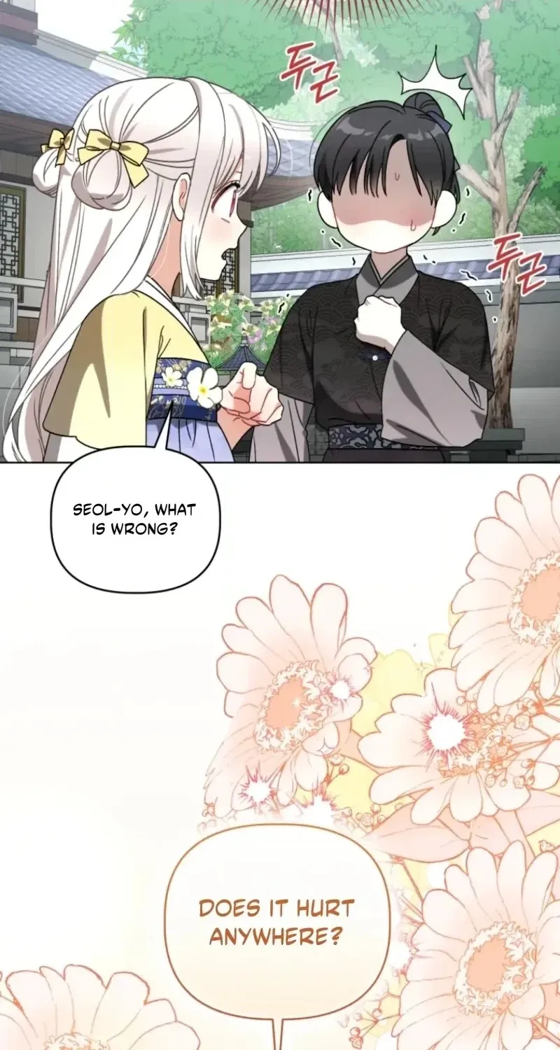 The White Tiger Clan’s Baby Cotton Ball Chapter 37 page 60