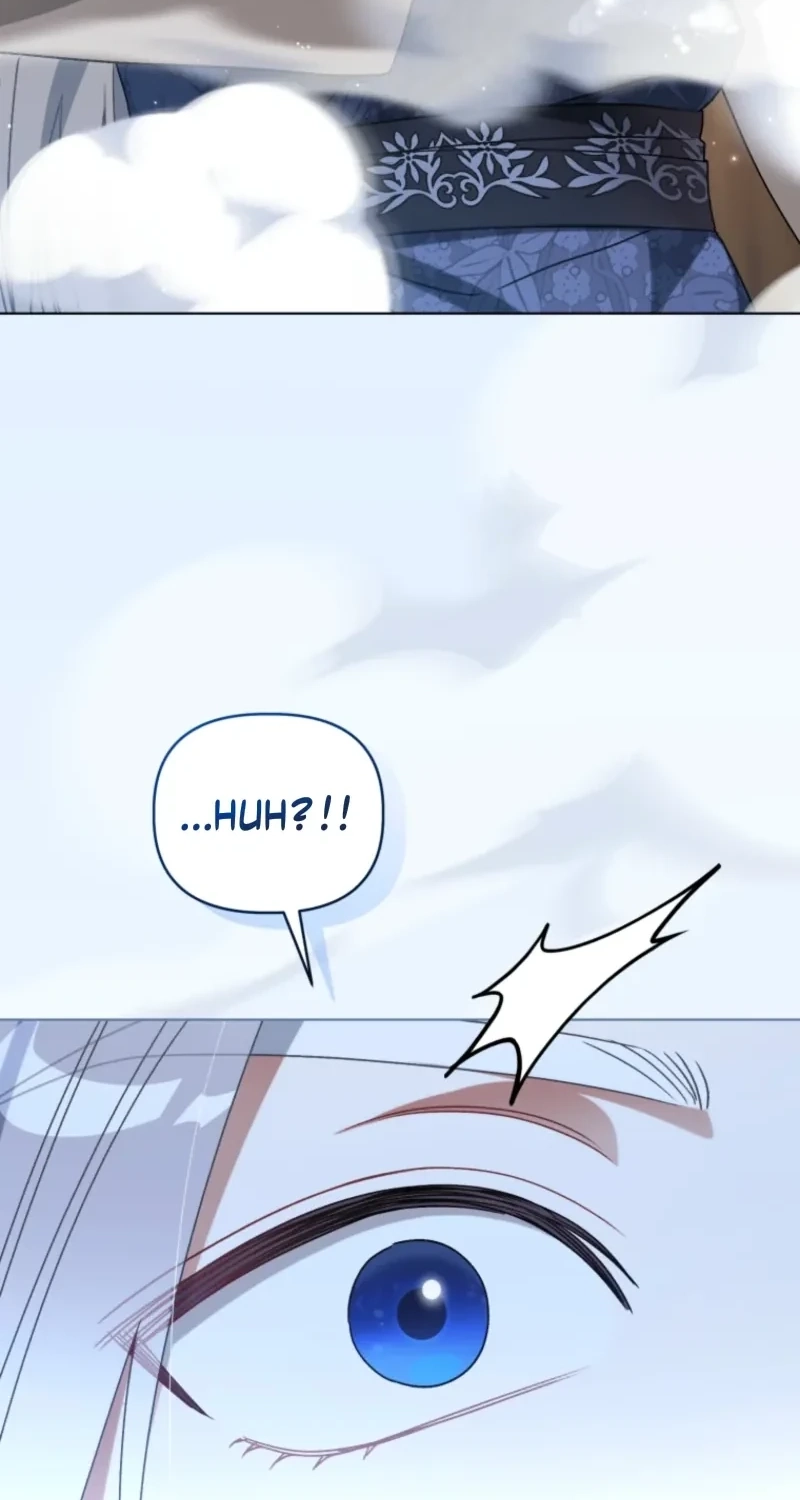 The White Tiger Clan’s Baby Cotton Ball Chapter 37 page 74