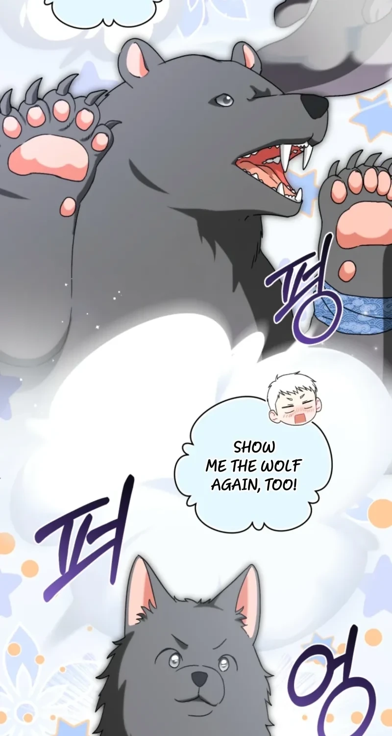 The White Tiger Clan’s Baby Cotton Ball Chapter 37 page 81