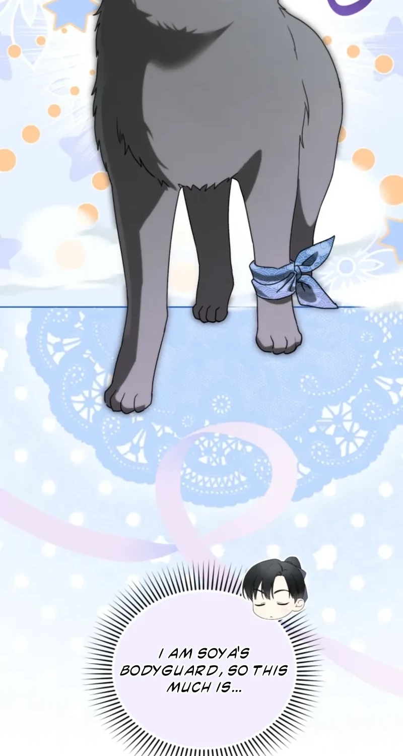 The White Tiger Clan’s Baby Cotton Ball Chapter 37 page 82