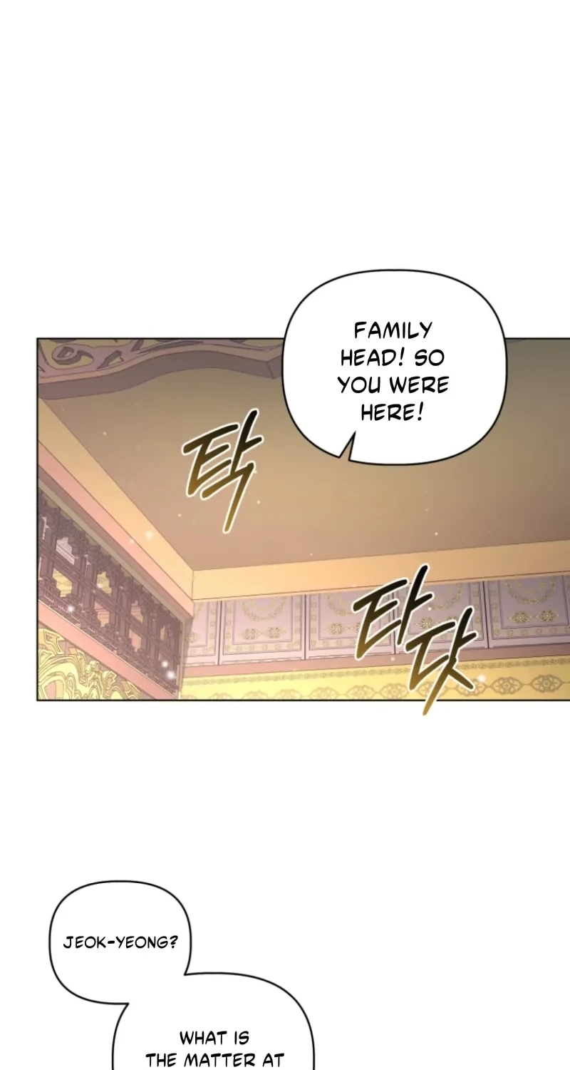 The White Tiger Clan’s Baby Cotton Ball Chapter 37 page 89