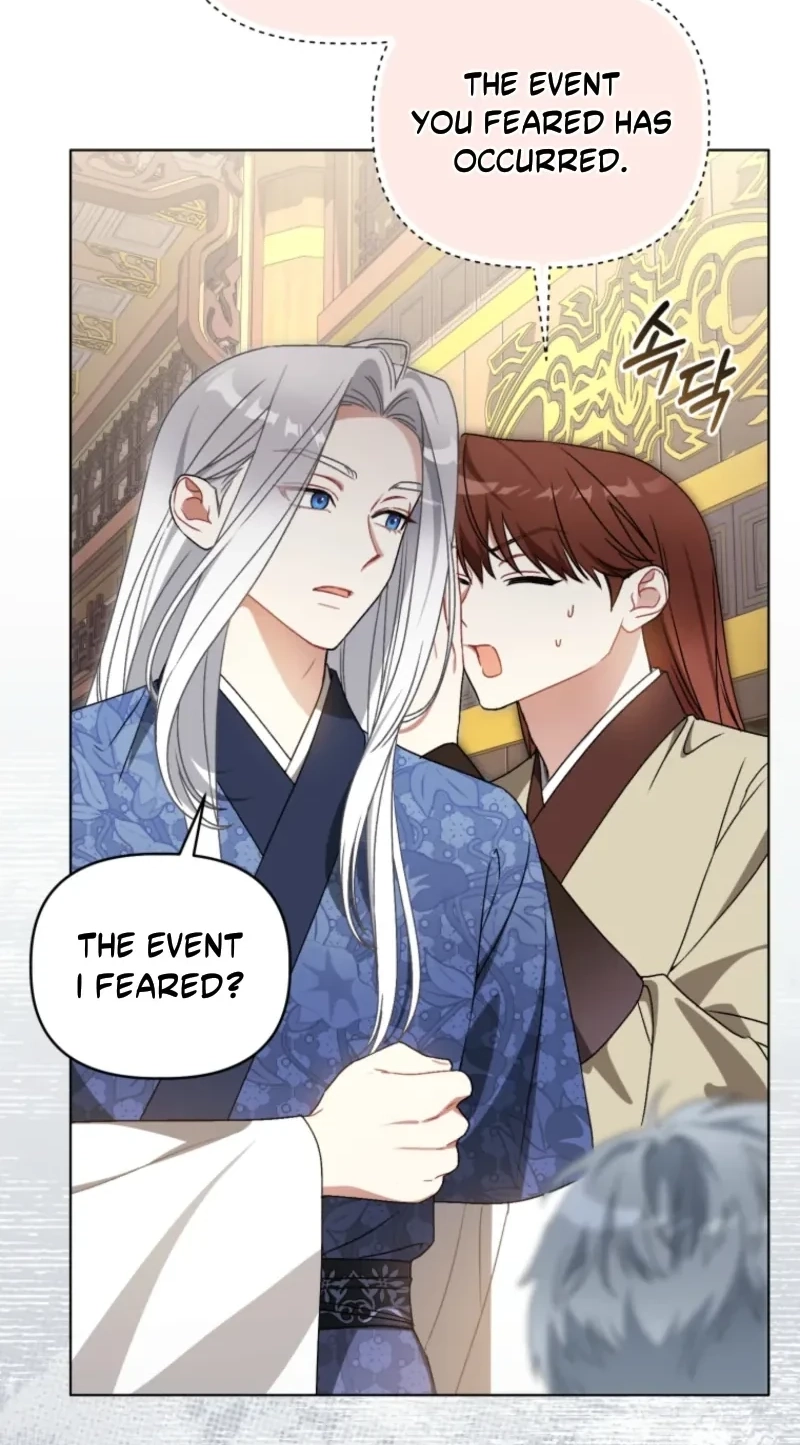 The White Tiger Clan’s Baby Cotton Ball Chapter 37 page 93