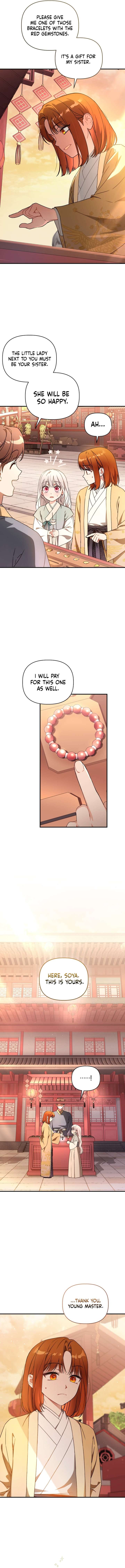 The White Tiger Clan’s Baby Cotton Ball Chapter 4 page 6