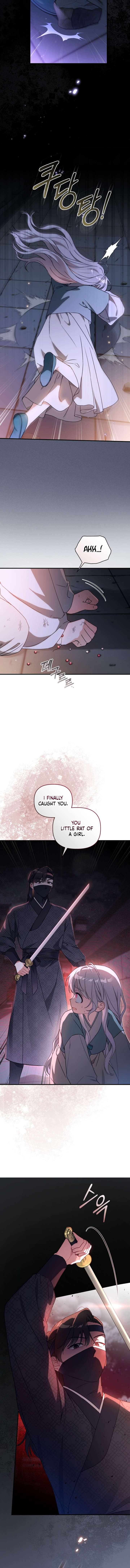 The White Tiger Clan’s Baby Cotton Ball Chapter 4 page 14