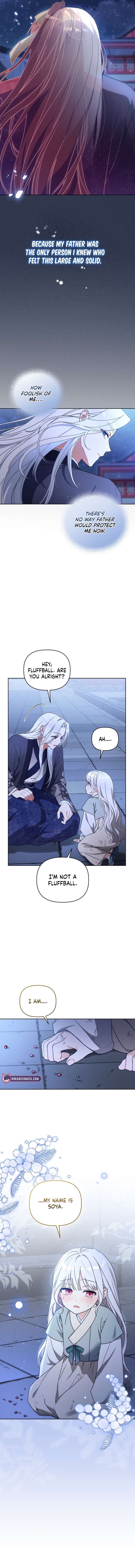 The White Tiger Clan’s Baby Cotton Ball Chapter 5 page 6