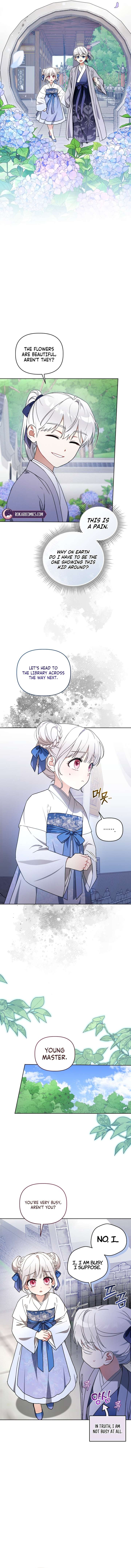 The White Tiger Clan’s Baby Cotton Ball Chapter 7 page 4