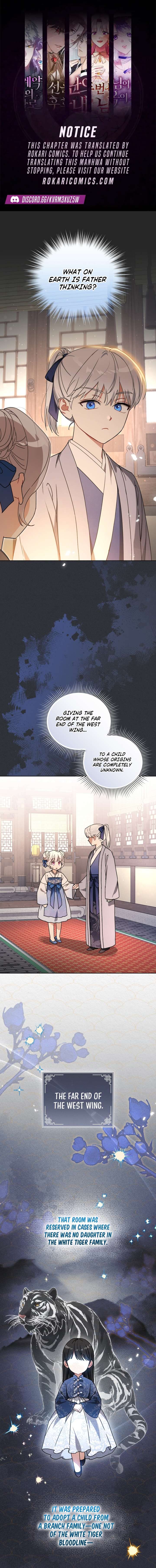 The White Tiger Clan’s Baby Cotton Ball Chapter 7 page 1
