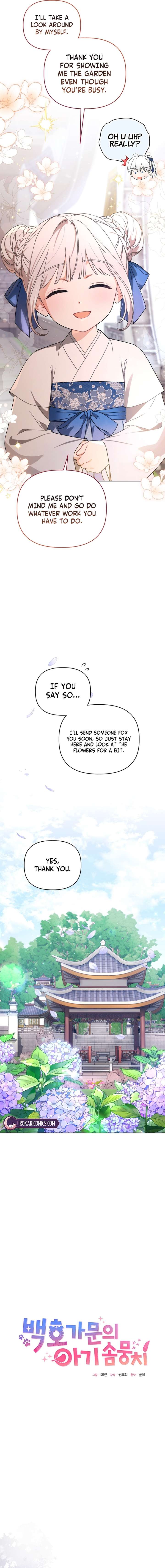 The White Tiger Clan’s Baby Cotton Ball Chapter 7 page 5