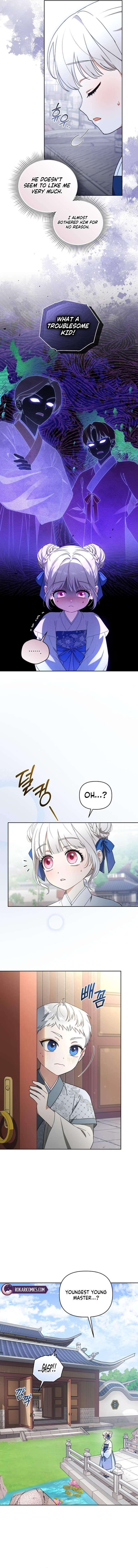 The White Tiger Clan’s Baby Cotton Ball Chapter 7 page 6