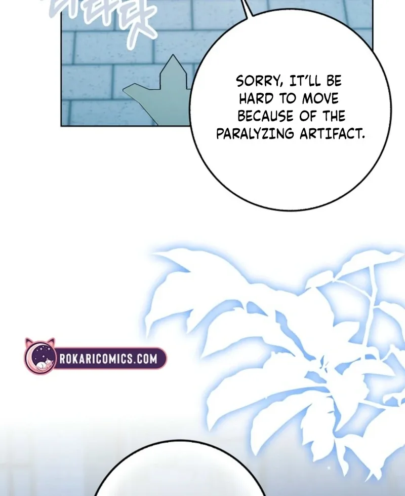 The White Tiger Princess is Not Dangerous Chapter 14 page 22