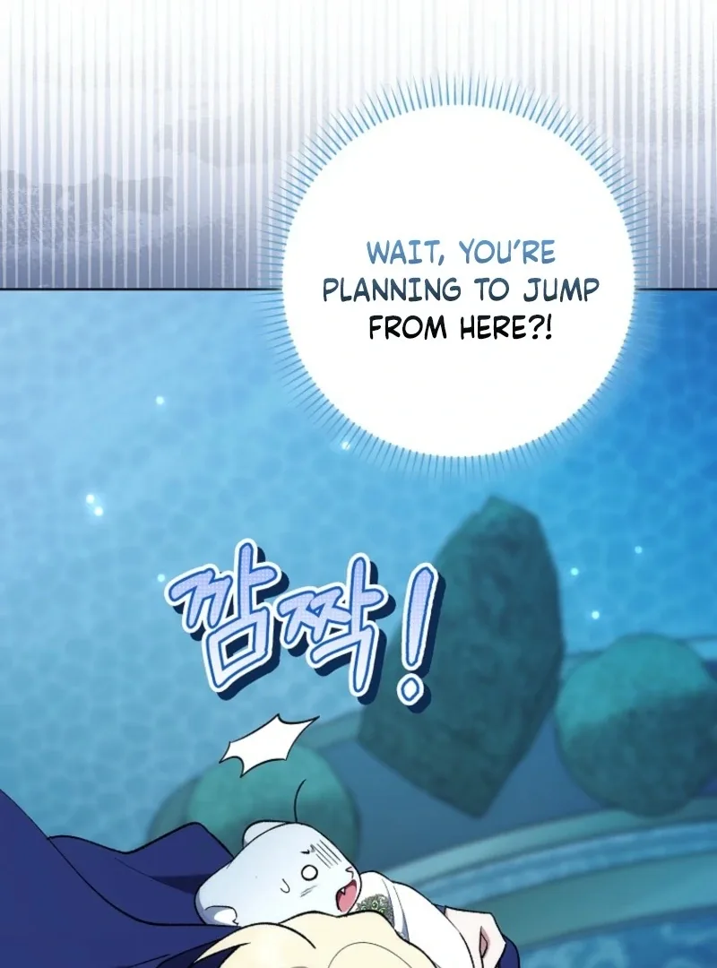The White Tiger Princess is Not Dangerous Chapter 14 page 35