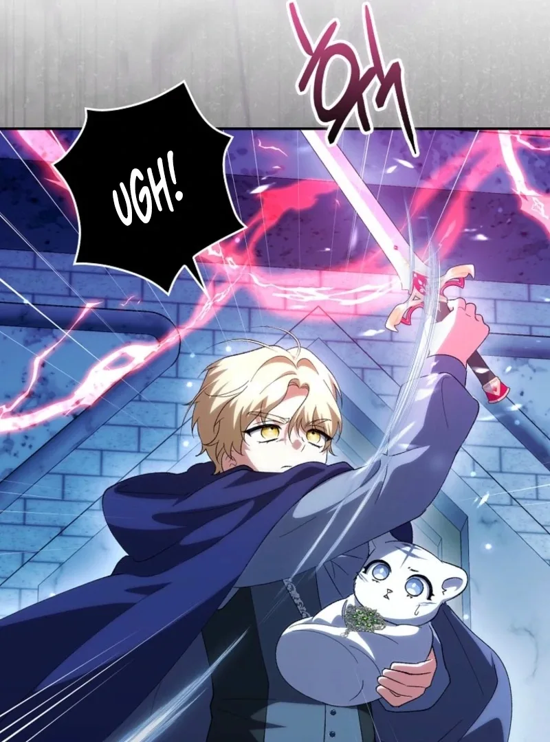 The White Tiger Princess is Not Dangerous Chapter 14 page 71