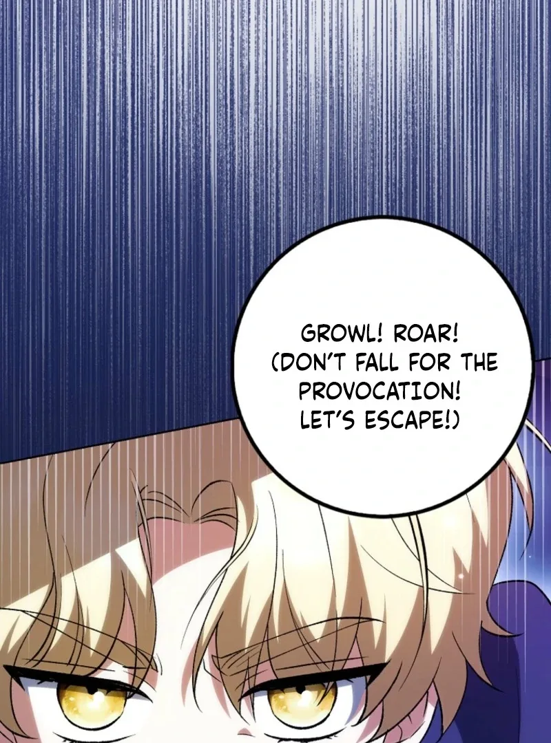 The White Tiger Princess is Not Dangerous Chapter 14 page 77