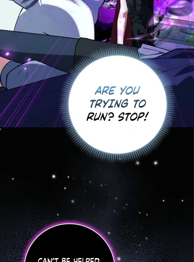 The White Tiger Princess is Not Dangerous Chapter 14 page 126