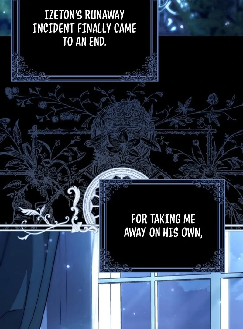 The White Tiger Princess is Not Dangerous Chapter 15 page 3
