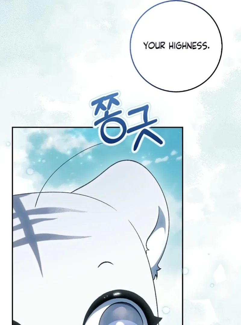 The White Tiger Princess is Not Dangerous Chapter 15 page 62