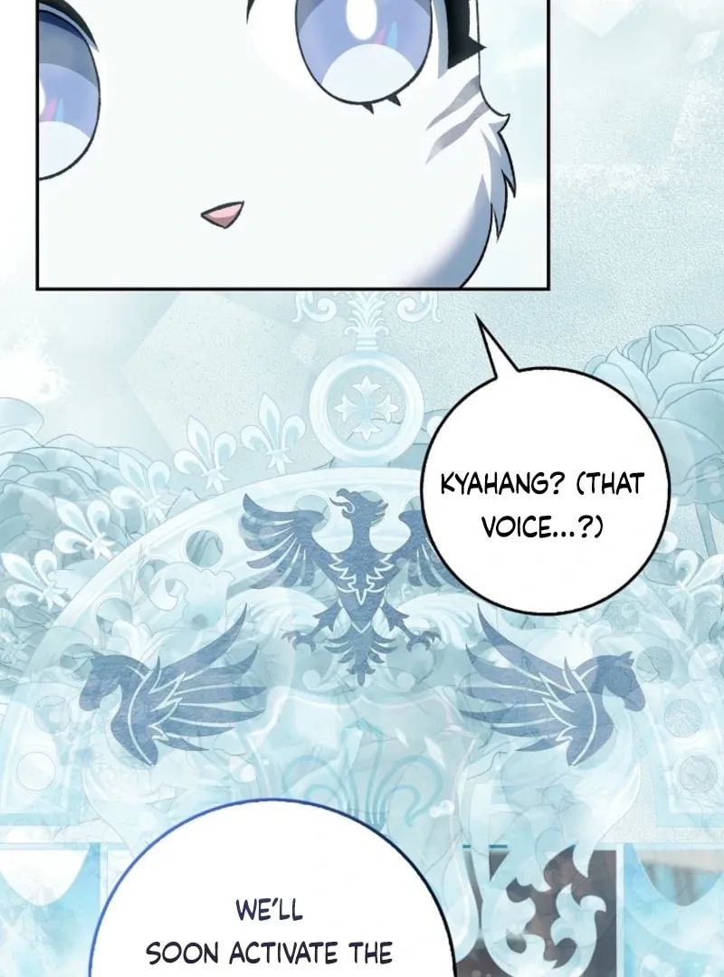 The White Tiger Princess is Not Dangerous Chapter 15 page 63