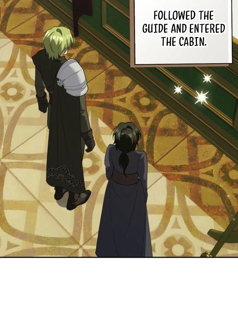 The White Tiger Princess is Not Dangerous Chapter 15 page 73