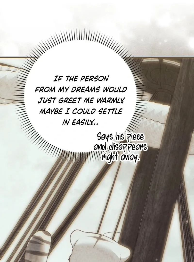 The White Tiger Princess is Not Dangerous Chapter 15 page 74
