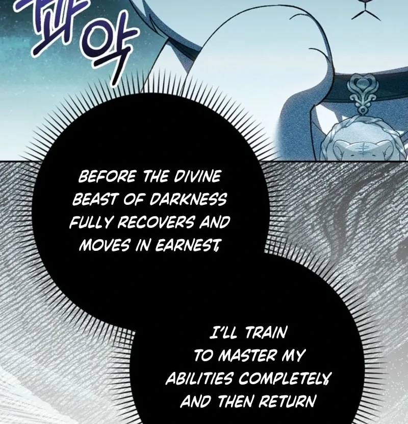 The White Tiger Princess is Not Dangerous Chapter 15 page 86