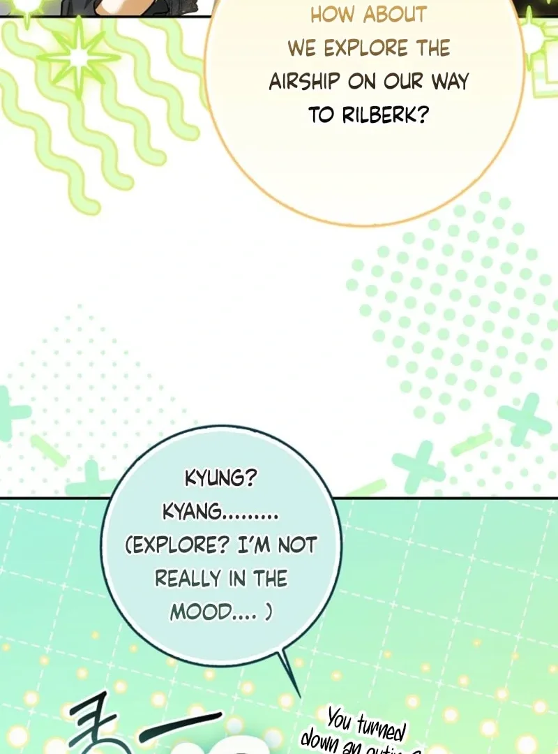 The White Tiger Princess is Not Dangerous Chapter 15 page 95