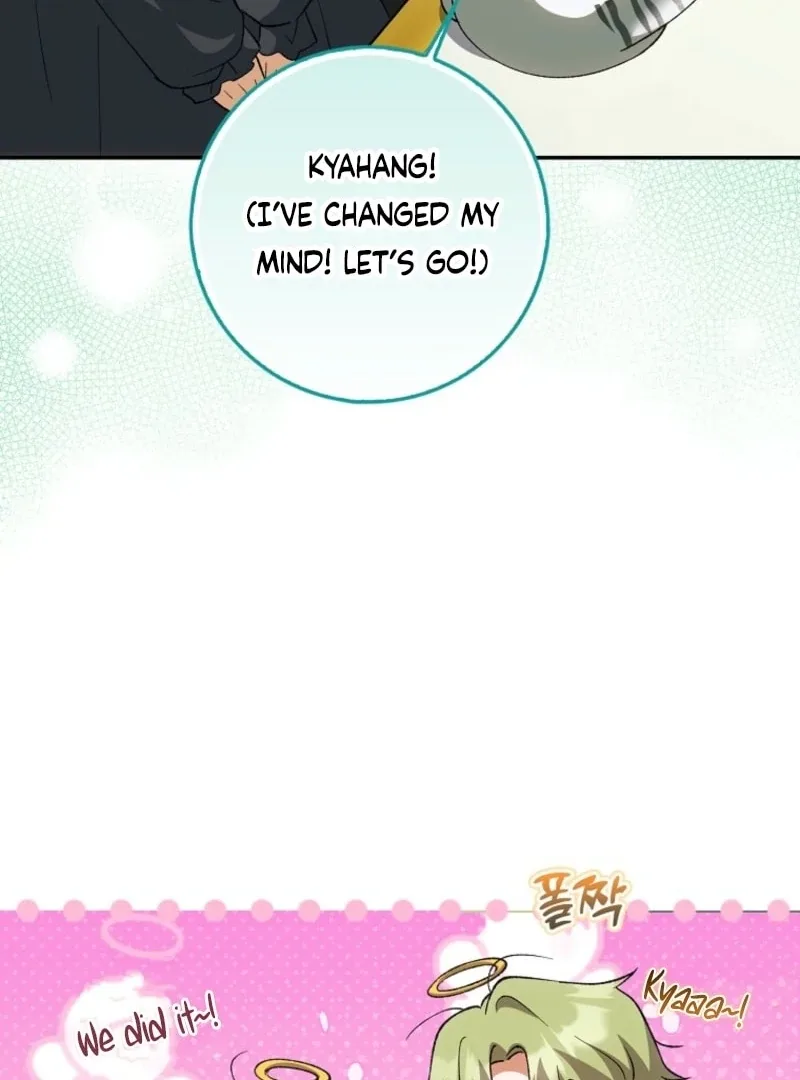 The White Tiger Princess is Not Dangerous Chapter 15 page 101