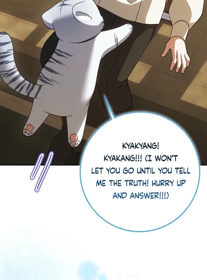 The White Tiger Princess is Not Dangerous Chapter 15 page 134