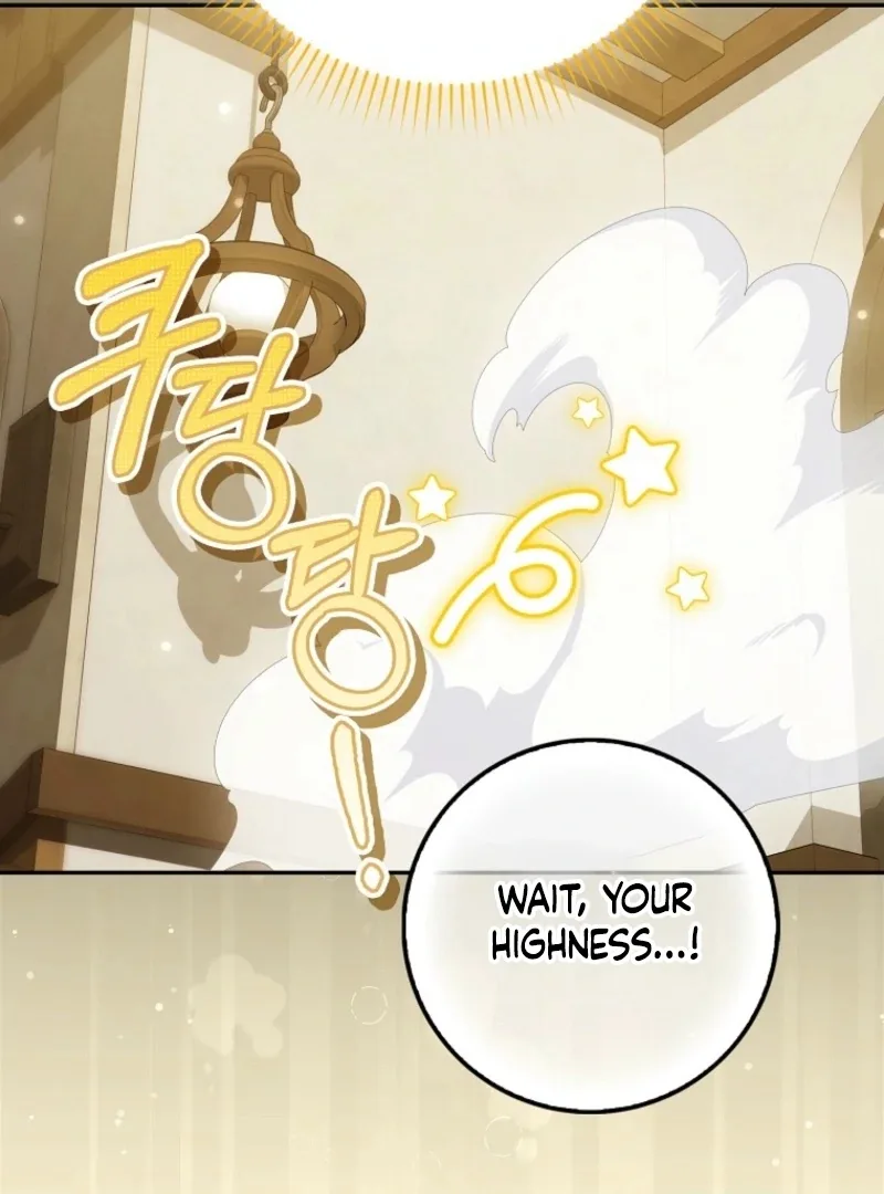 The White Tiger Princess is Not Dangerous Chapter 16 page 19