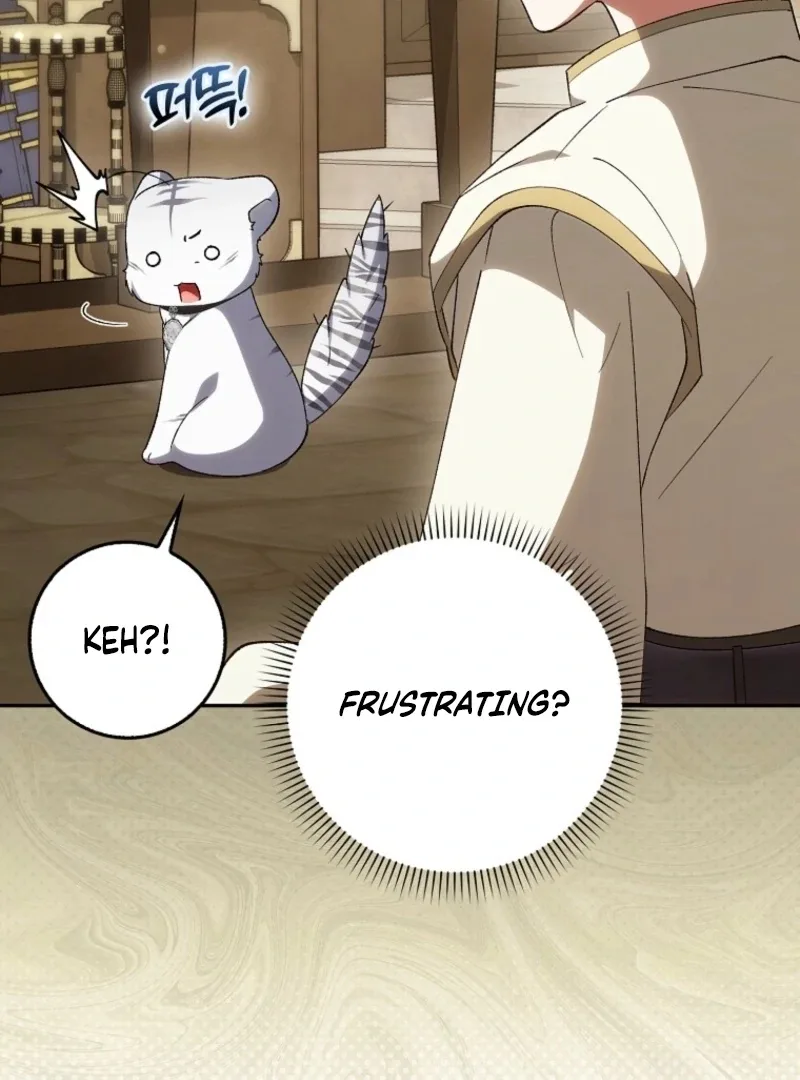 The White Tiger Princess is Not Dangerous Chapter 16 page 15