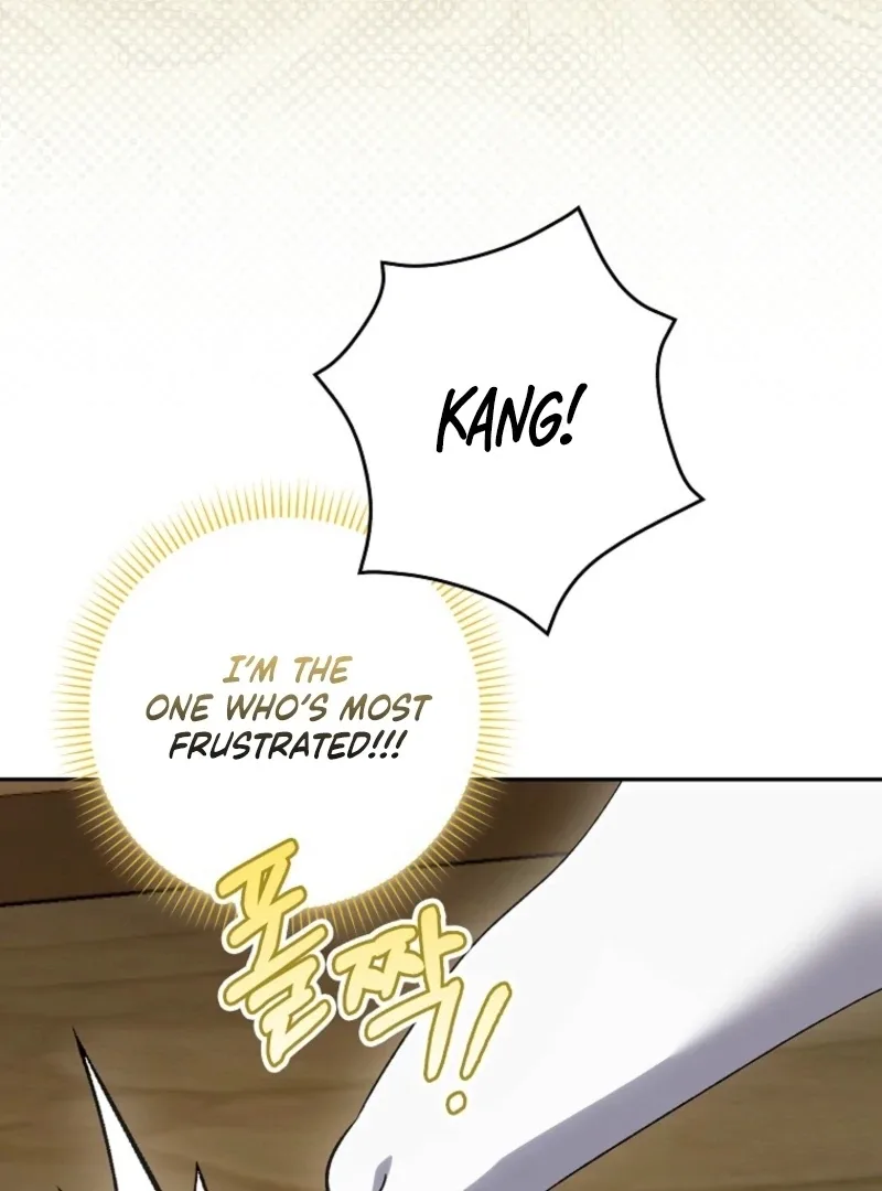 The White Tiger Princess is Not Dangerous Chapter 16 page 16