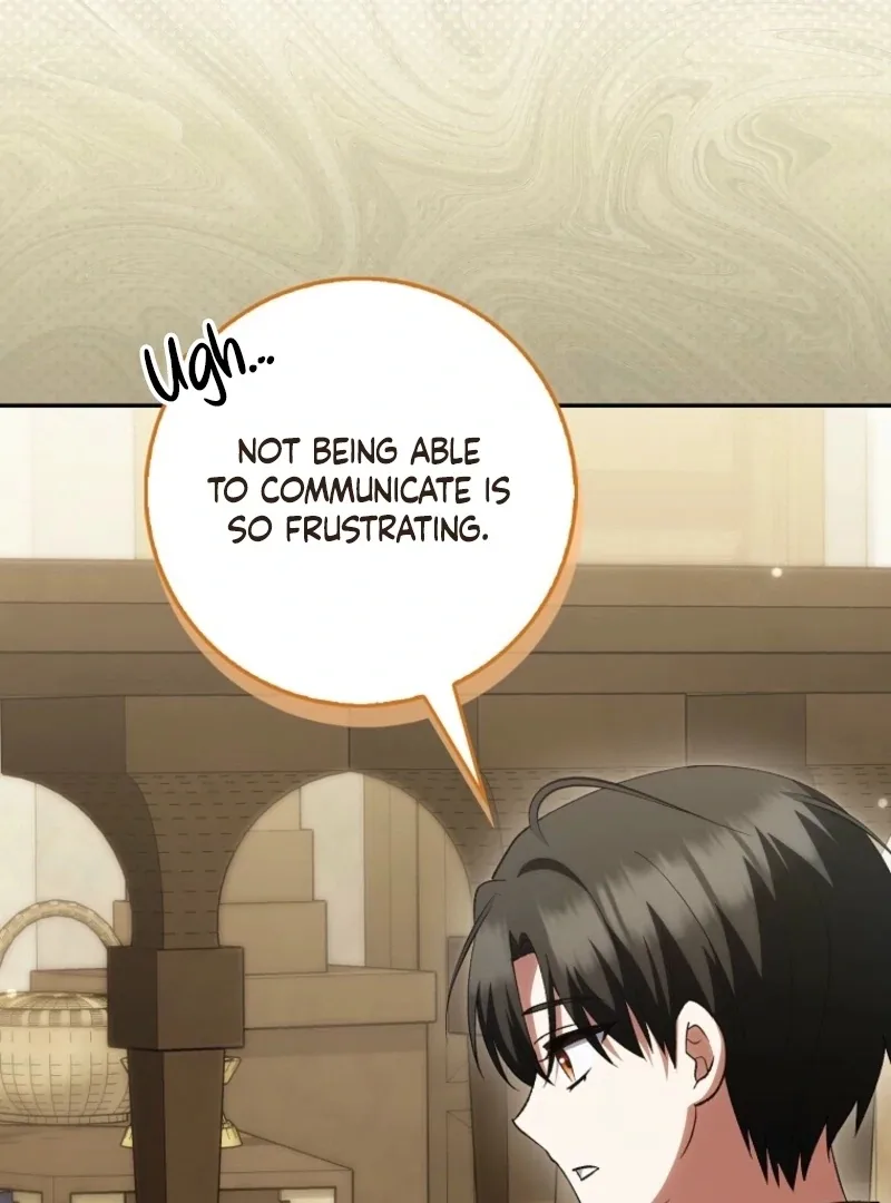 The White Tiger Princess is Not Dangerous Chapter 16 page 14