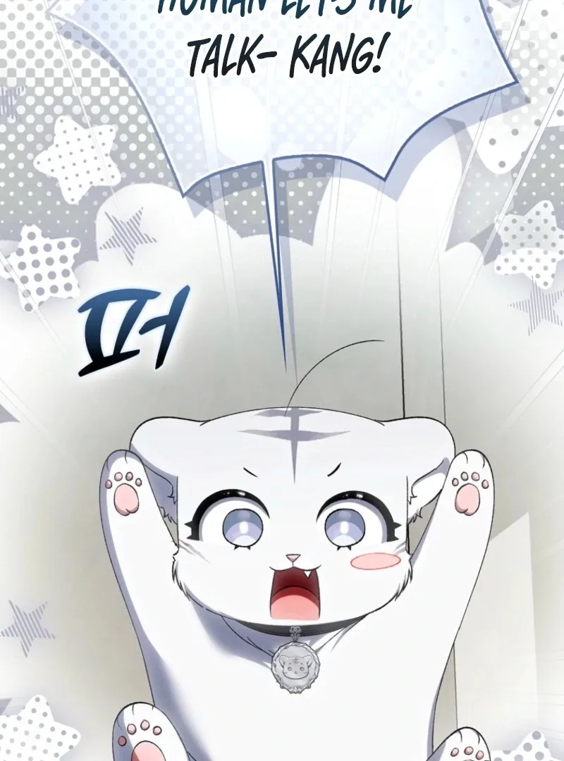 The White Tiger Princess is Not Dangerous Chapter 16 page 34