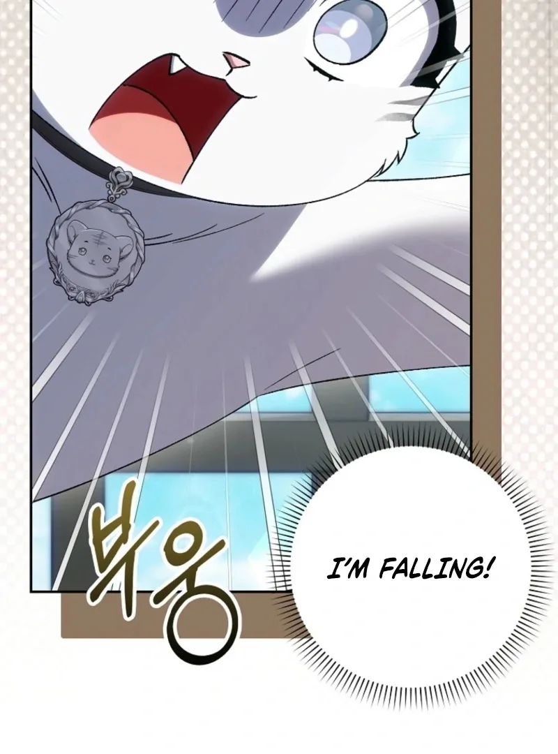 The White Tiger Princess is Not Dangerous Chapter 16 page 38