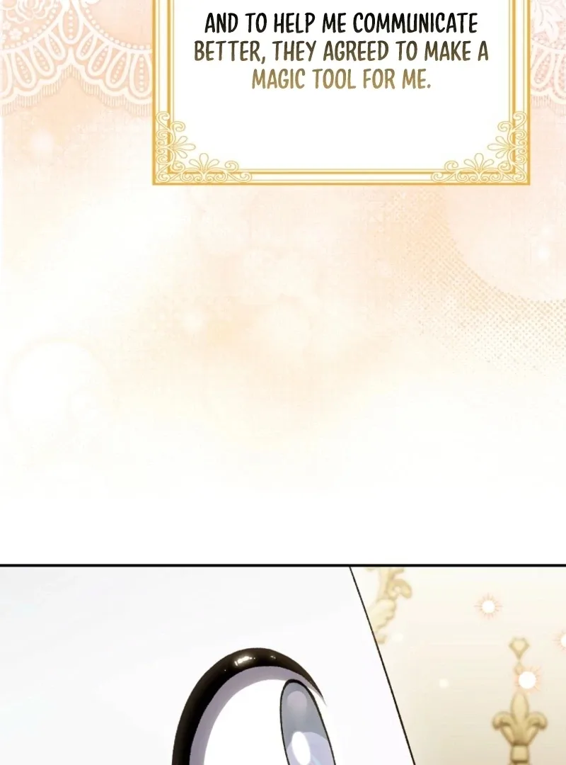 The White Tiger Princess is Not Dangerous Chapter 16 page 48