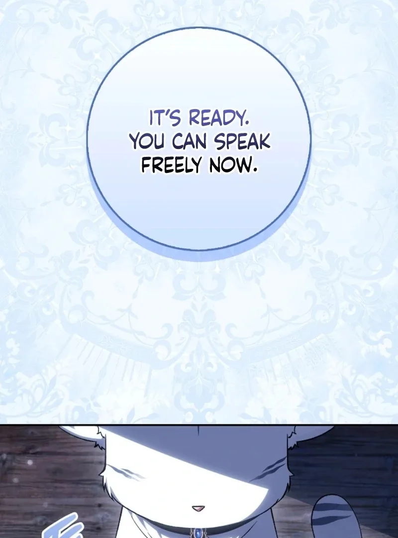The White Tiger Princess is Not Dangerous Chapter 16 page 52