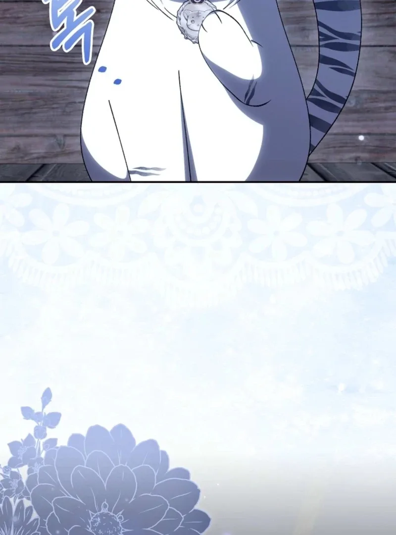 The White Tiger Princess is Not Dangerous Chapter 16 page 53