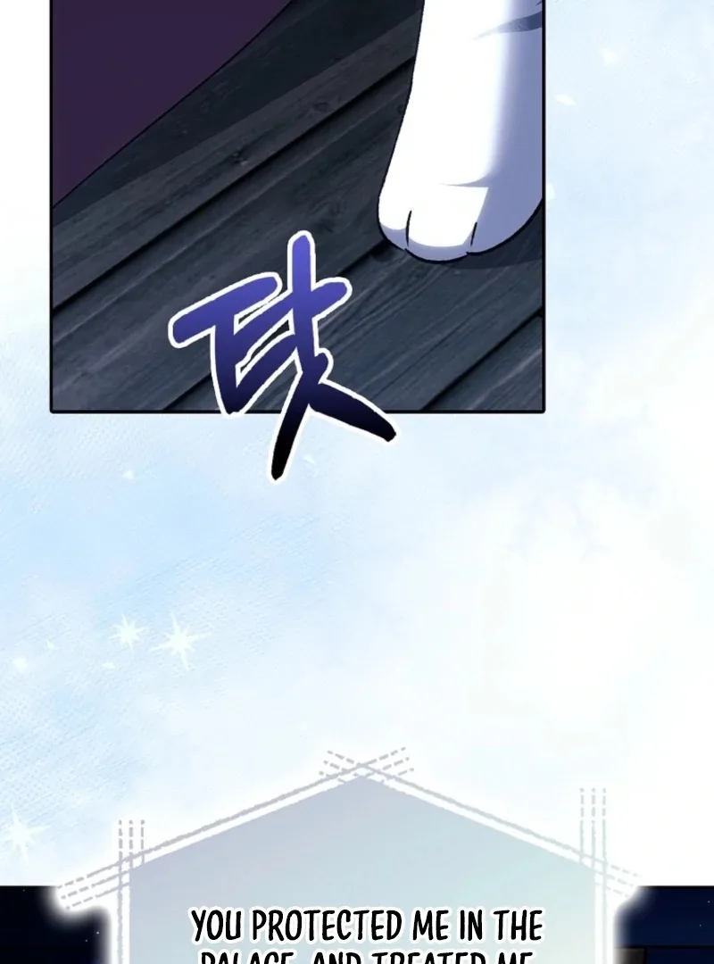 The White Tiger Princess is Not Dangerous Chapter 16 page 77
