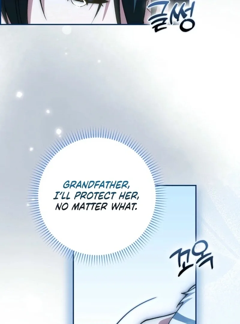The White Tiger Princess is Not Dangerous Chapter 16 page 106