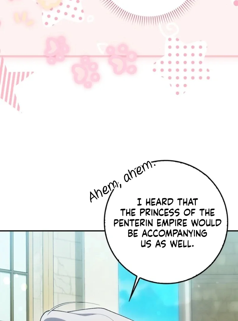 The White Tiger Princess is Not Dangerous Chapter 17 page 59