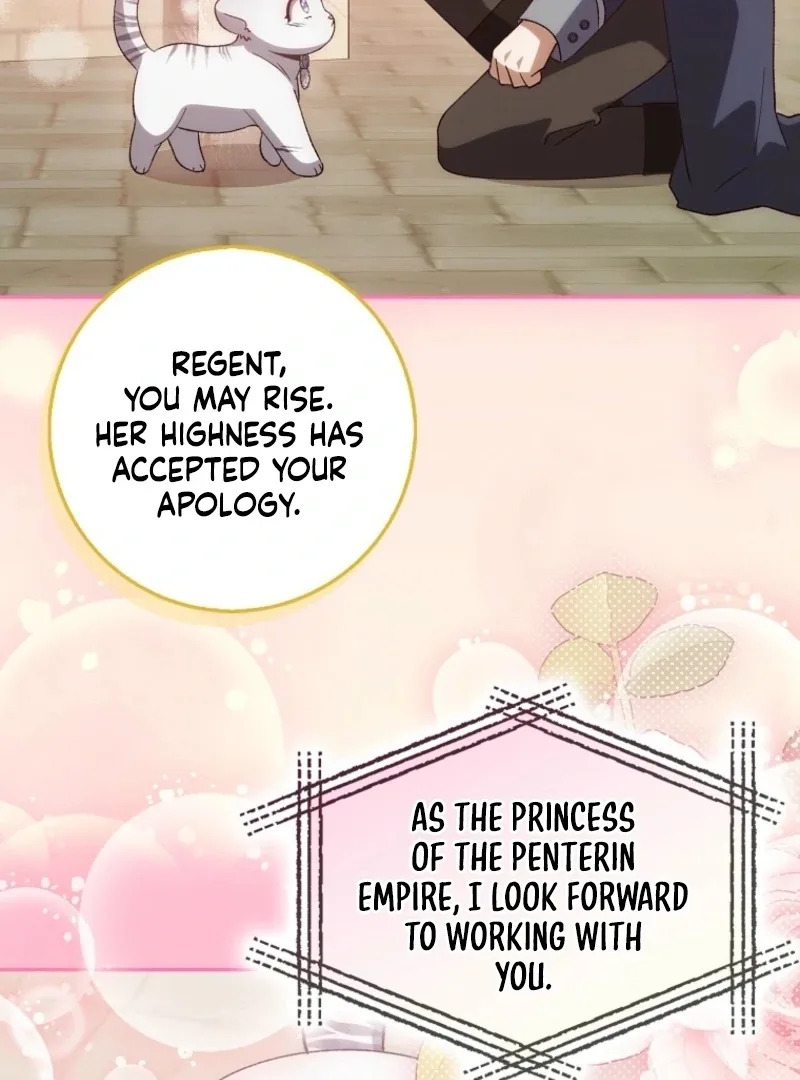 The White Tiger Princess is Not Dangerous Chapter 17 page 94