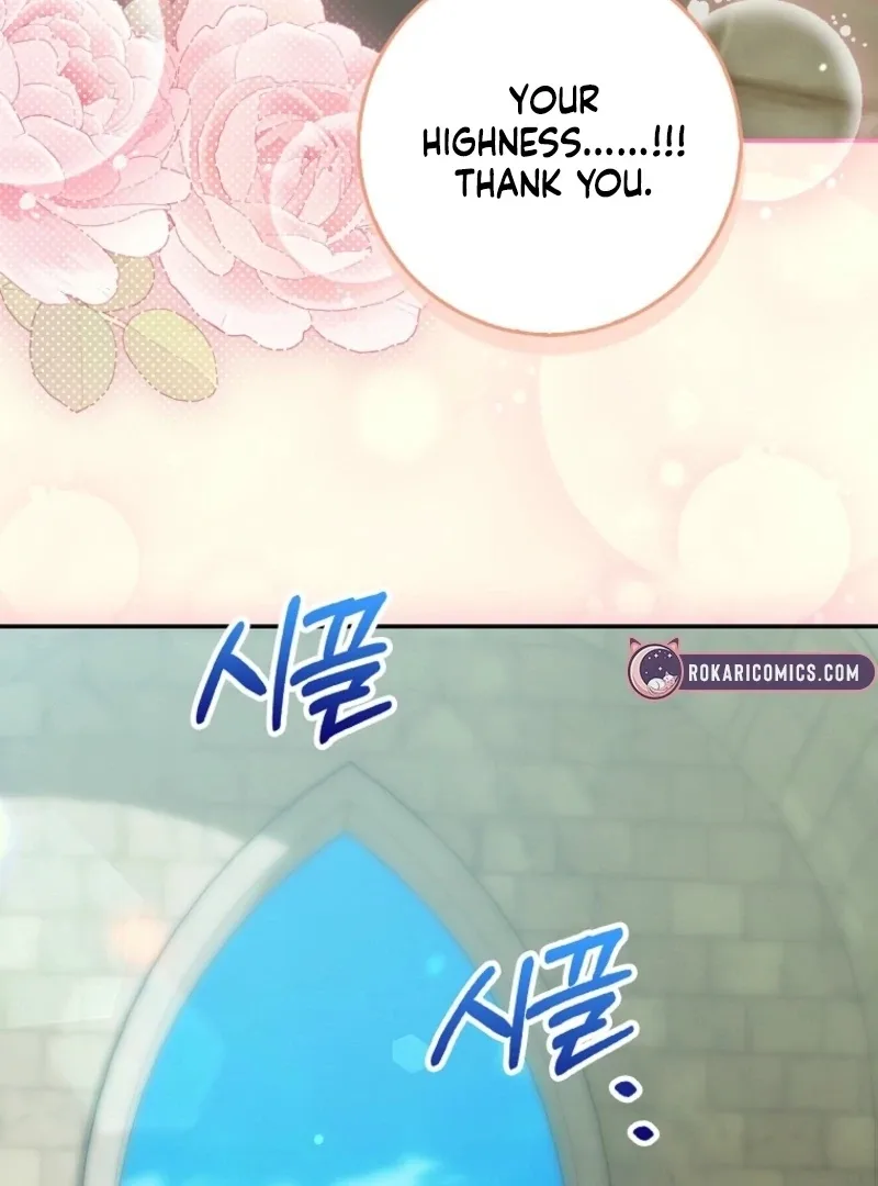 The White Tiger Princess is Not Dangerous Chapter 17 page 96