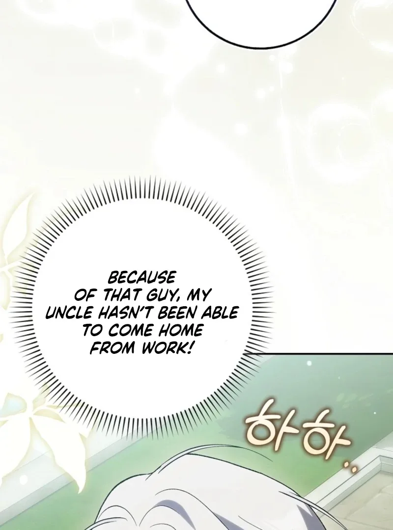 The White Tiger Princess is Not Dangerous Chapter 17 page 115