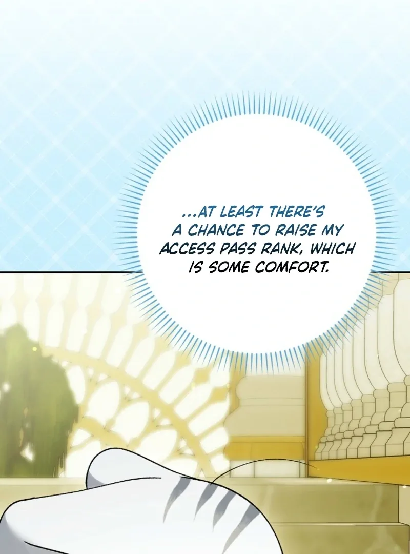 The White Tiger Princess is Not Dangerous Chapter 18 page 23
