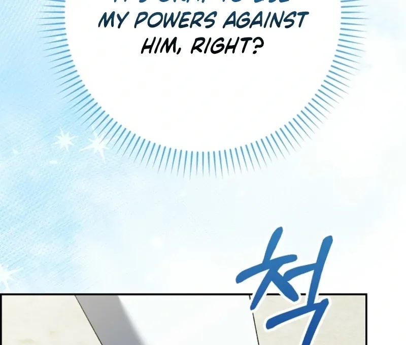 The White Tiger Princess is Not Dangerous Chapter 18 page 67
