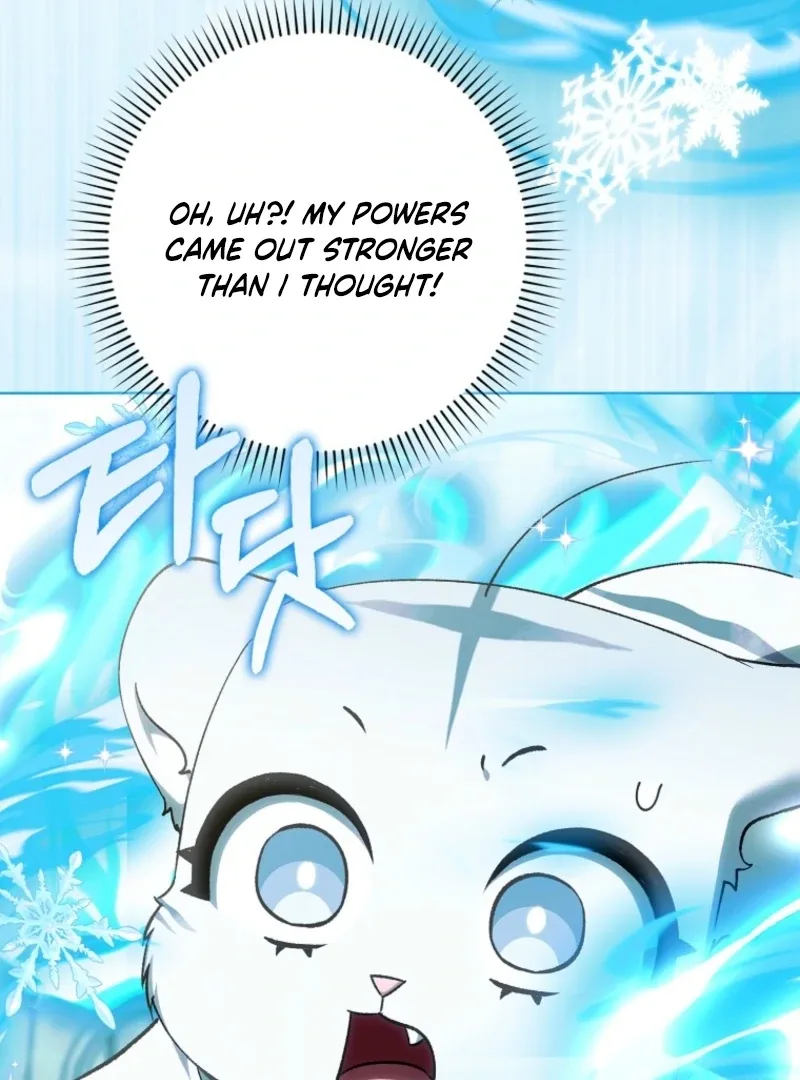 The White Tiger Princess is Not Dangerous Chapter 18 page 74