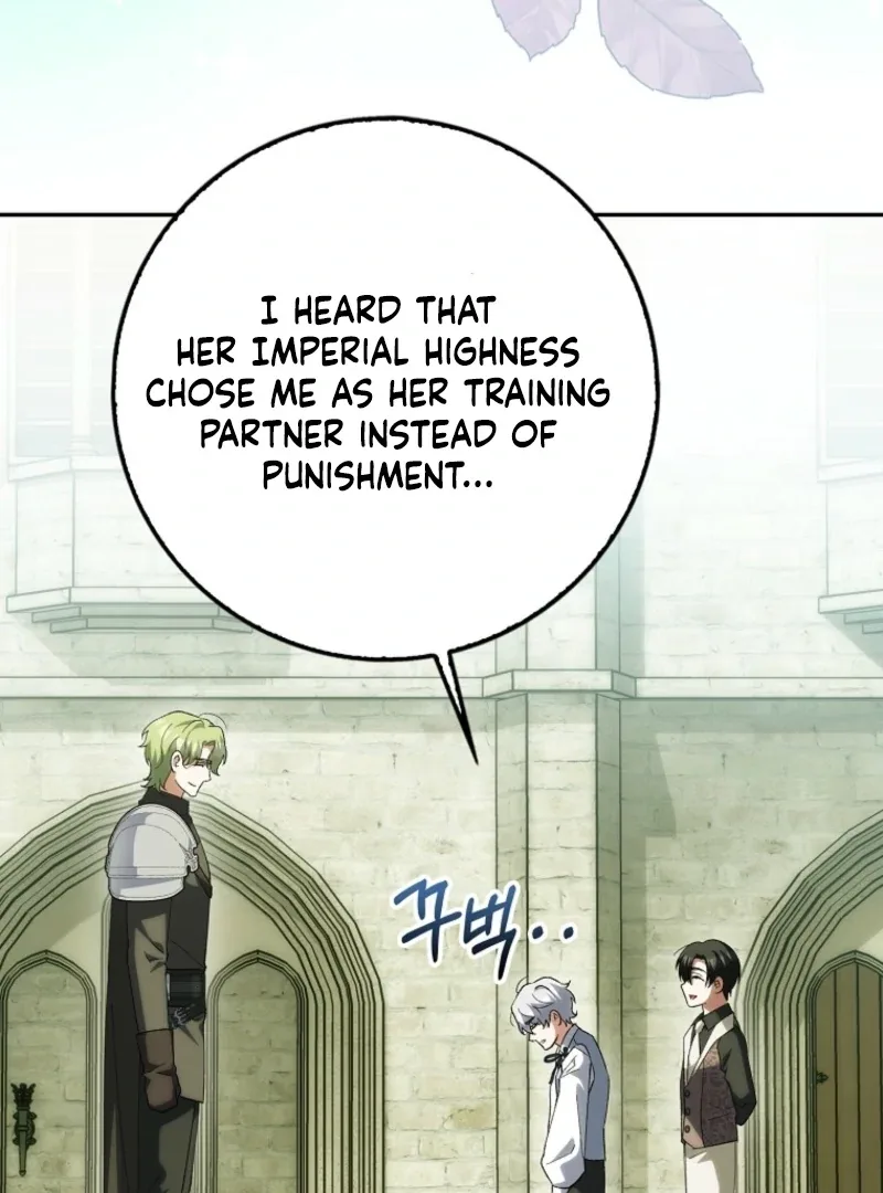 The White Tiger Princess is Not Dangerous Chapter 19 page 29