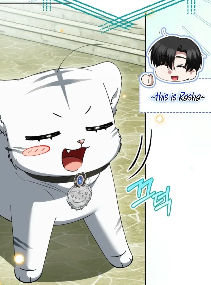 The White Tiger Princess is Not Dangerous Chapter 19 page 31