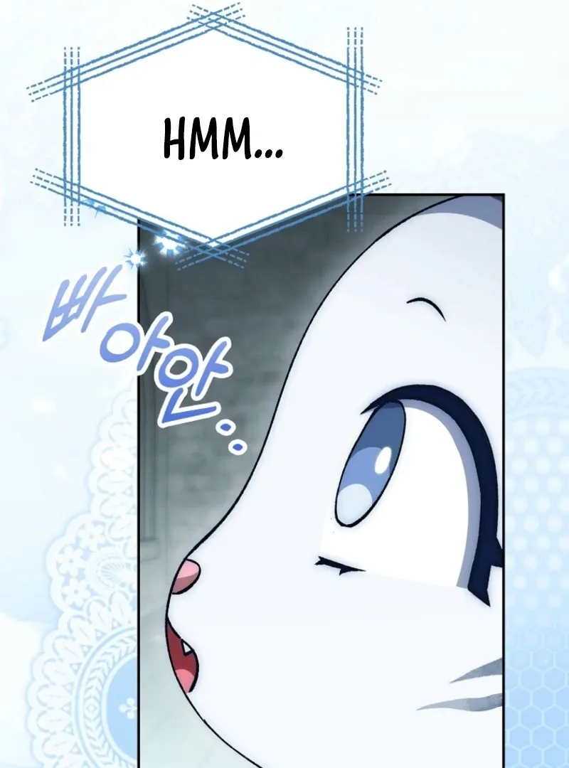 The White Tiger Princess is Not Dangerous Chapter 19 page 128