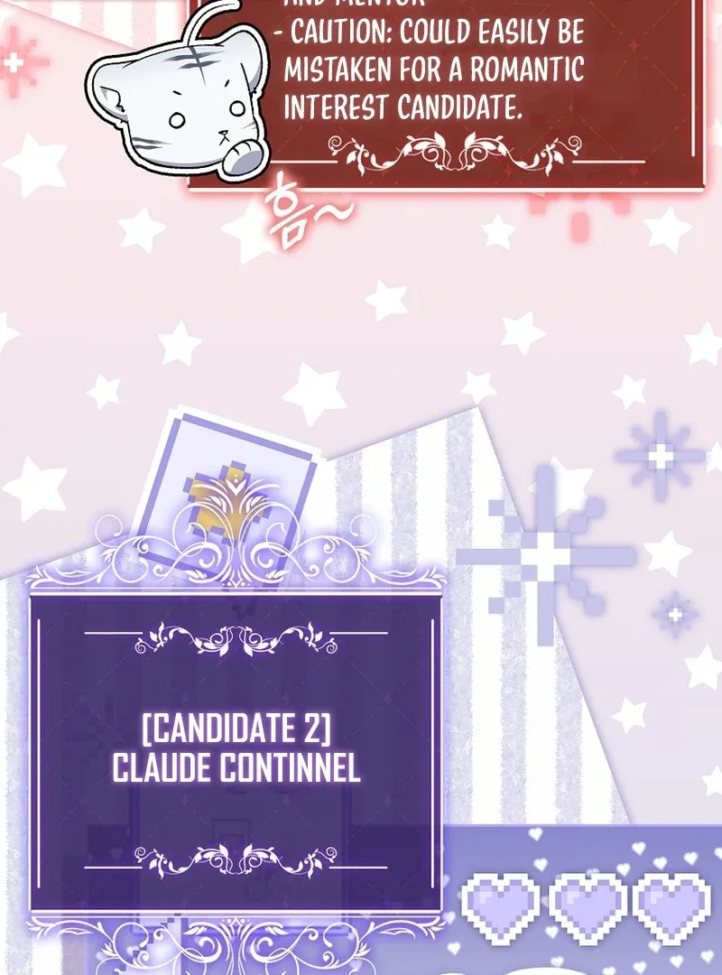 The White Tiger Princess is Not Dangerous Chapter 21 page 3