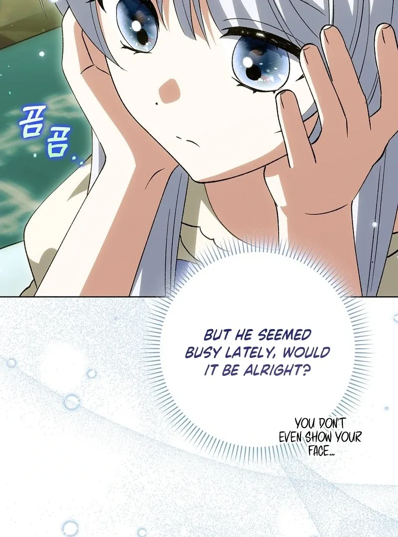 The White Tiger Princess is Not Dangerous Chapter 21 page 20